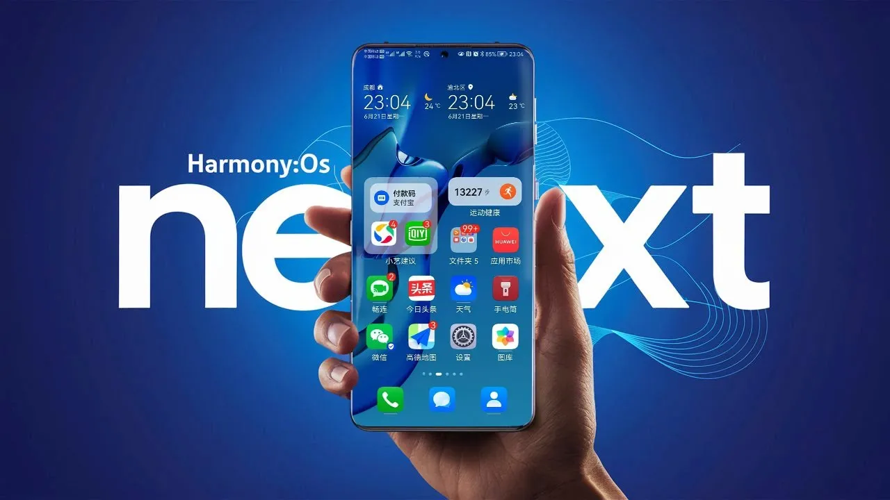 Image promotionnelle du système d'exploitation HarmonyOS (2025)